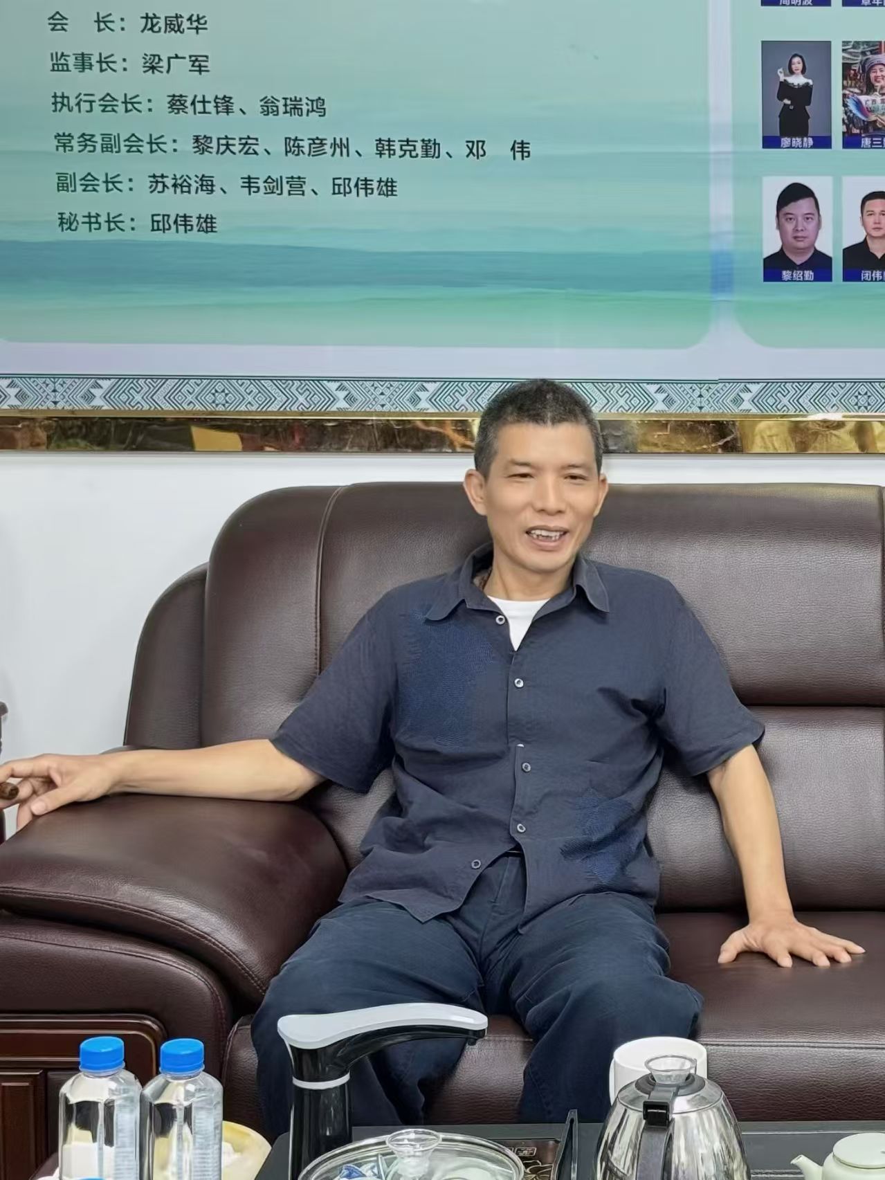 罗海强